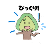 833339133