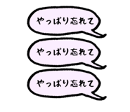 833339163
