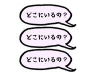 833339166