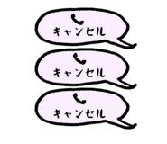 833339167