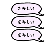 833339168