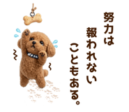 833339689