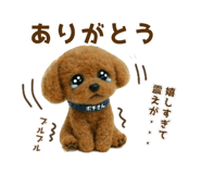 833339693
