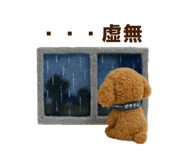 833339723