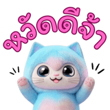 833340273