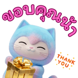 833340279