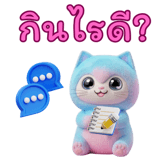 833340280