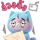 833340287