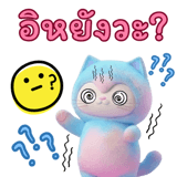 833340290