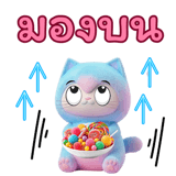 833340291