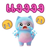833340292
