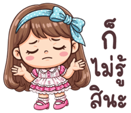 ลายที่ 22