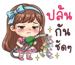 ลายที่ 24