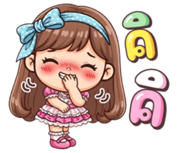 ลายที่ 29