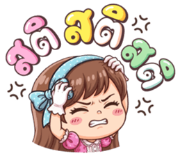 ลายที่ 34