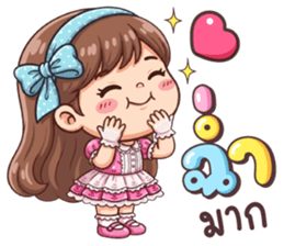 ลายที่ 37