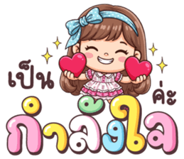 ลายที่ 38