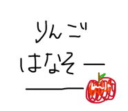 833342081
