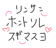 833342087