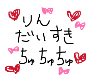 833342088