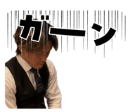 833342419