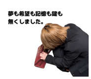 833342422