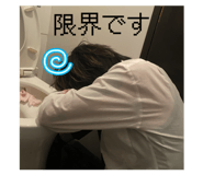 833342424