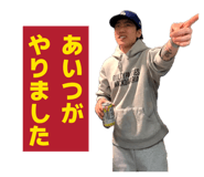 833342425