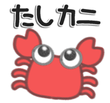 833347070
