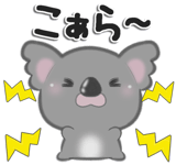 833347090