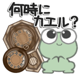 833347097