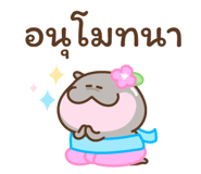 833348113