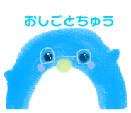 833348195