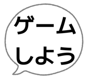833348233