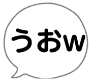 833348235