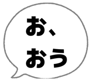 833348238