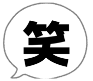 833348240