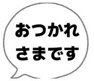 833348241