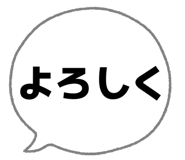 833348243