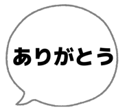 833348244