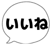 833348247