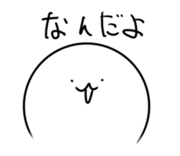 833348339