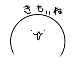 833348341