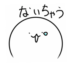 833348345