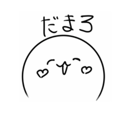 833348346