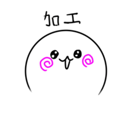 833348349