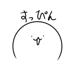833348350