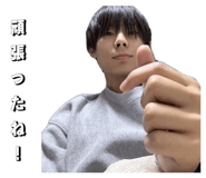 833348592