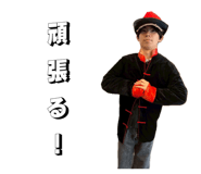 833348596