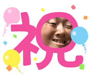 833348906